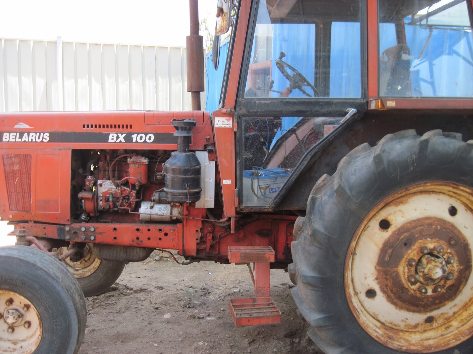 جرارات زراعية