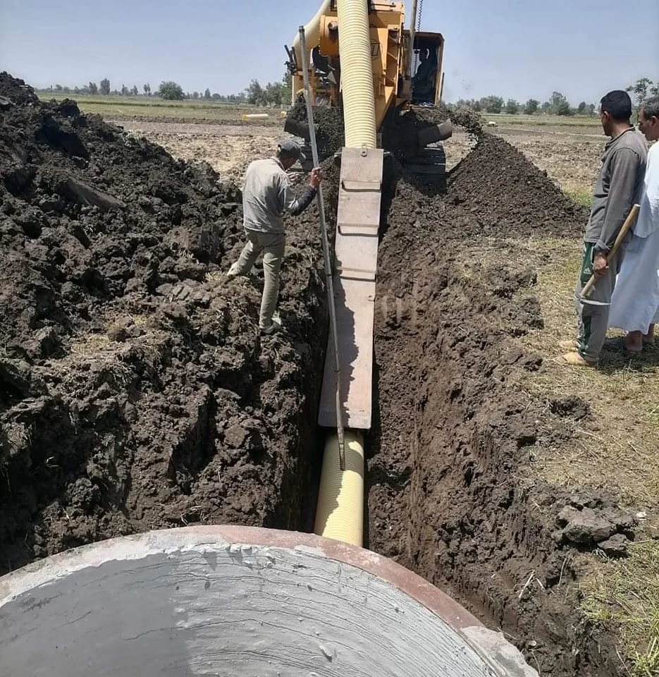 معدات صرف مغطى حقلى GS 3000